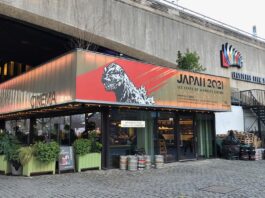 BFI Southbank restaurant below the Waterloo Bridge with marquee advertising its Japan 2021 exhibition in December 2021.